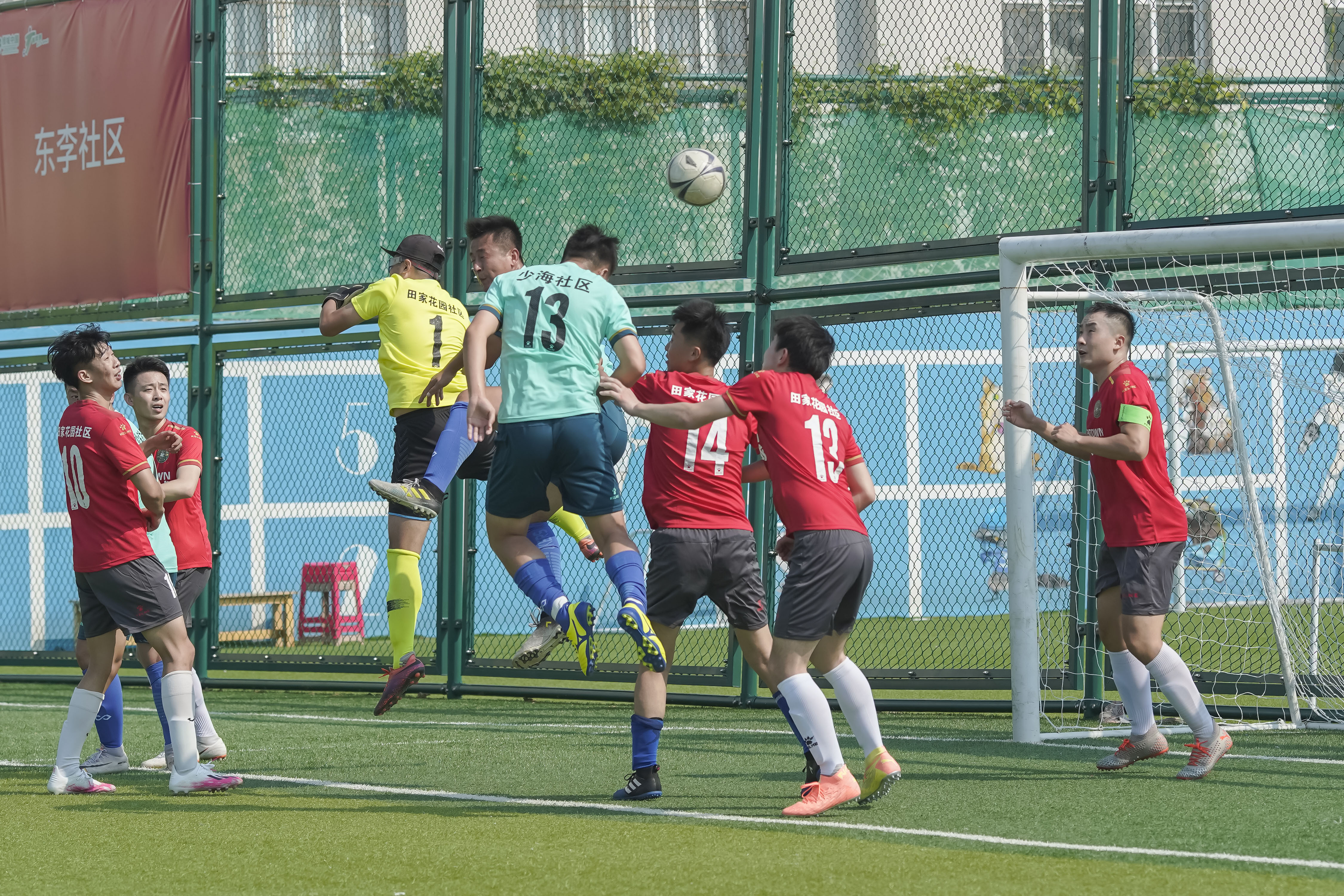 踢球去绿城青岛赛区,踢球去社区足球联赛