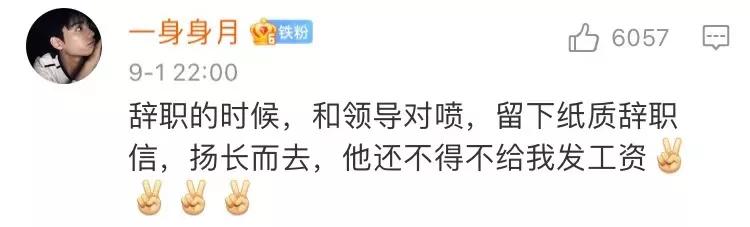 买lv被嘲,买lv被嫌弃