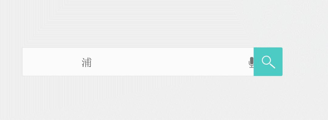 浦华科技苏州,浦华水务