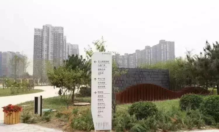 免费公园滑梯,六支沟滑滑梯公园