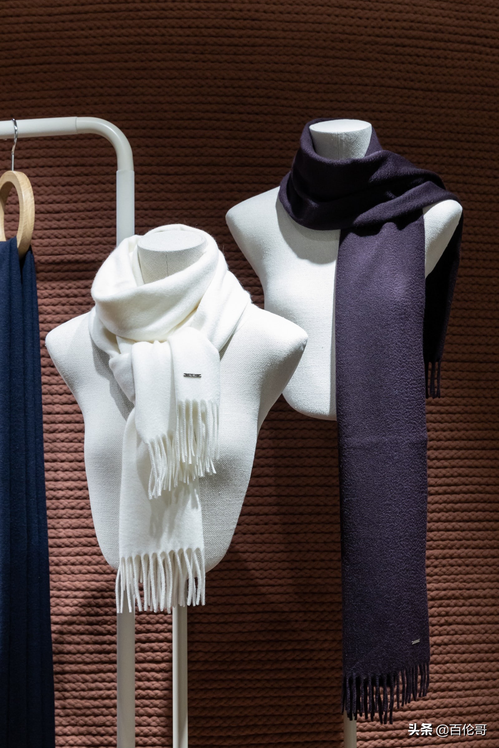 日本伊势丹新宿,伊势丹裙子