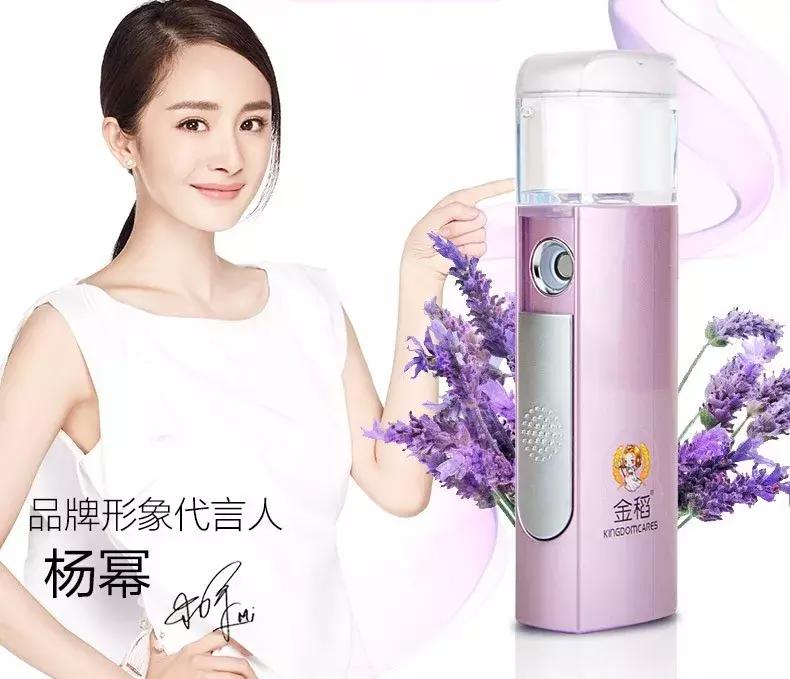 铟立方冲牙器的喷头,金稻补水仪喷雾视频