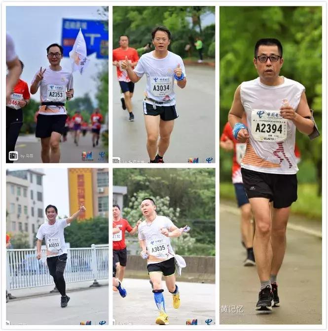 连南马拉松完整视频,连南马拉松赛时间表