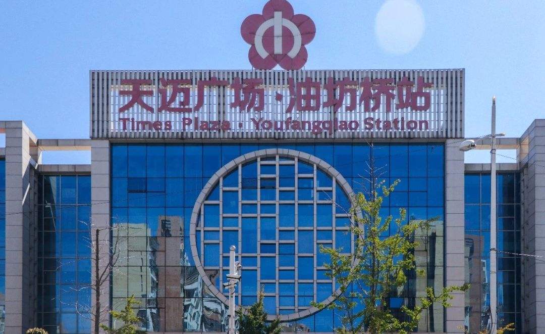 南京油坊桥的房子值得买,南京油坊桥房子怎么样