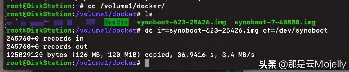 群晖ds1517升级,群晖ds3617系统使用
