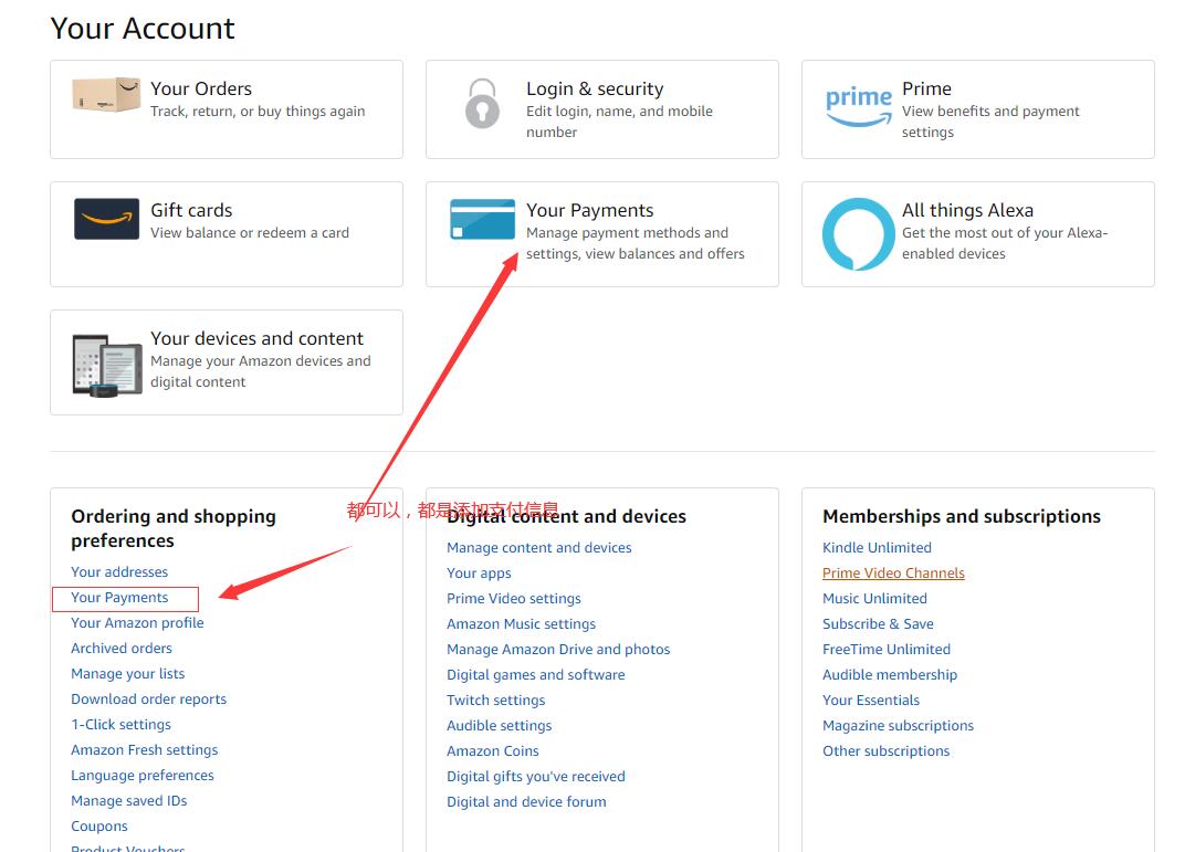 意大利亚马逊海淘攻略,海淘攻略美国购物推荐英文