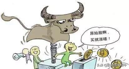 上市公司原始股是骗人的吗,准备上市的原始股有什么风险