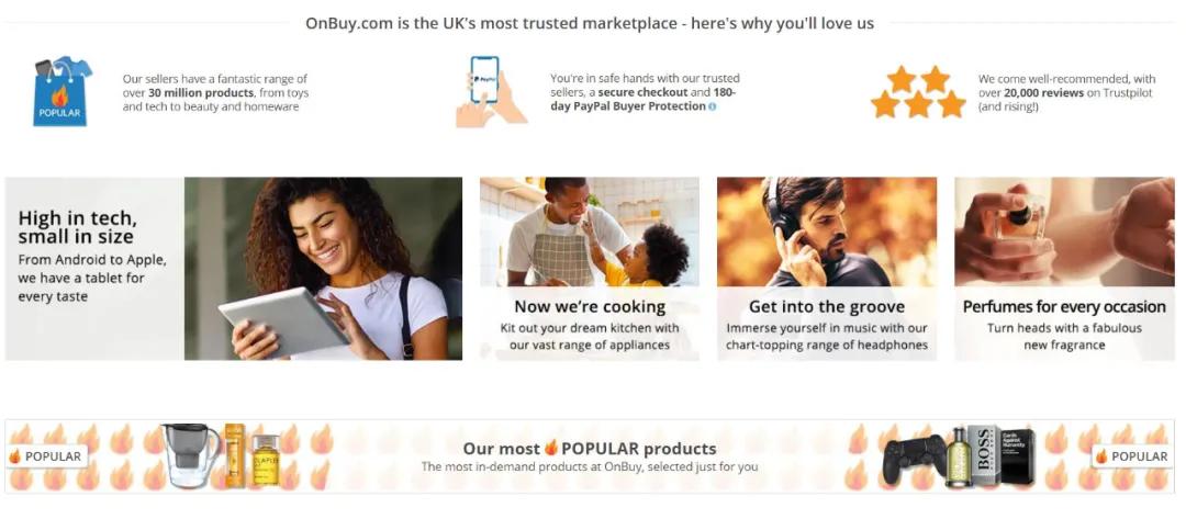 英国电商排名2022,英国电商品类排行榜