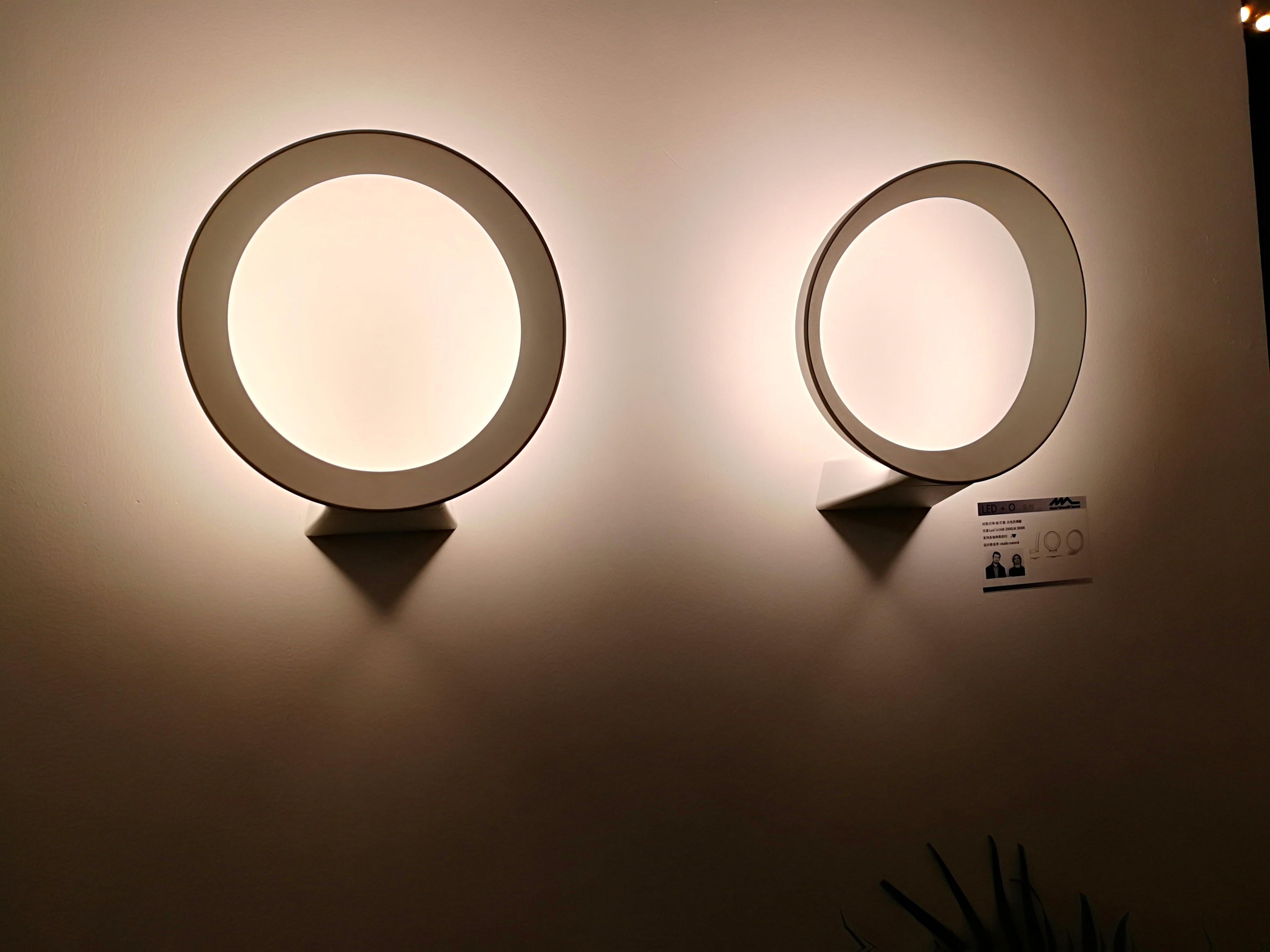 米兰家具展灯具,米兰国际家具展2004