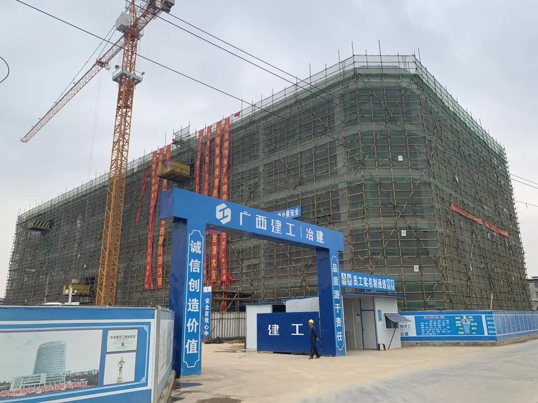 柳州鱼峰体育馆,鱼峰体育园什么时候建好