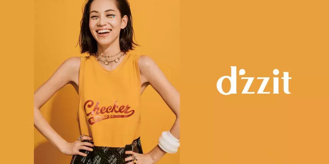 江南布衣和地素的对比,江南布衣和荷比俪哪个好