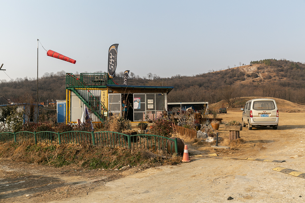 寻中庙花塘河之源，访黄麓相隐寺之水，拍二地三镇之情