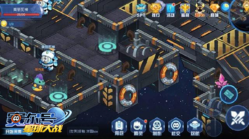 赛尔号星球大战暗影系的种子在哪,赛尔号星球大战巨镰鸟在哪里捕捉