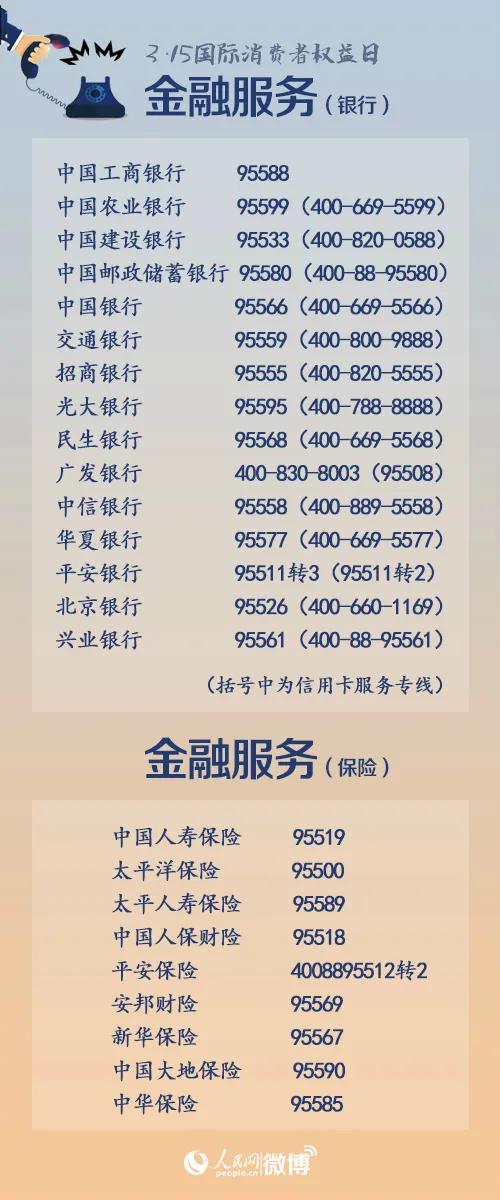 付款了商家一直不发货怎么退款,付款了实体商家一直不发货怎么办