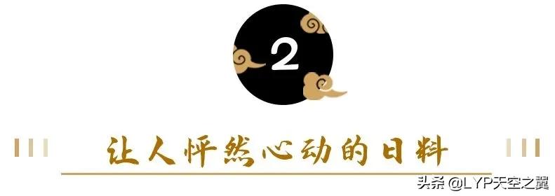 「宁波美食探店」匠心日料，藏不住的臻味，舌尖一秒穿越到岛国