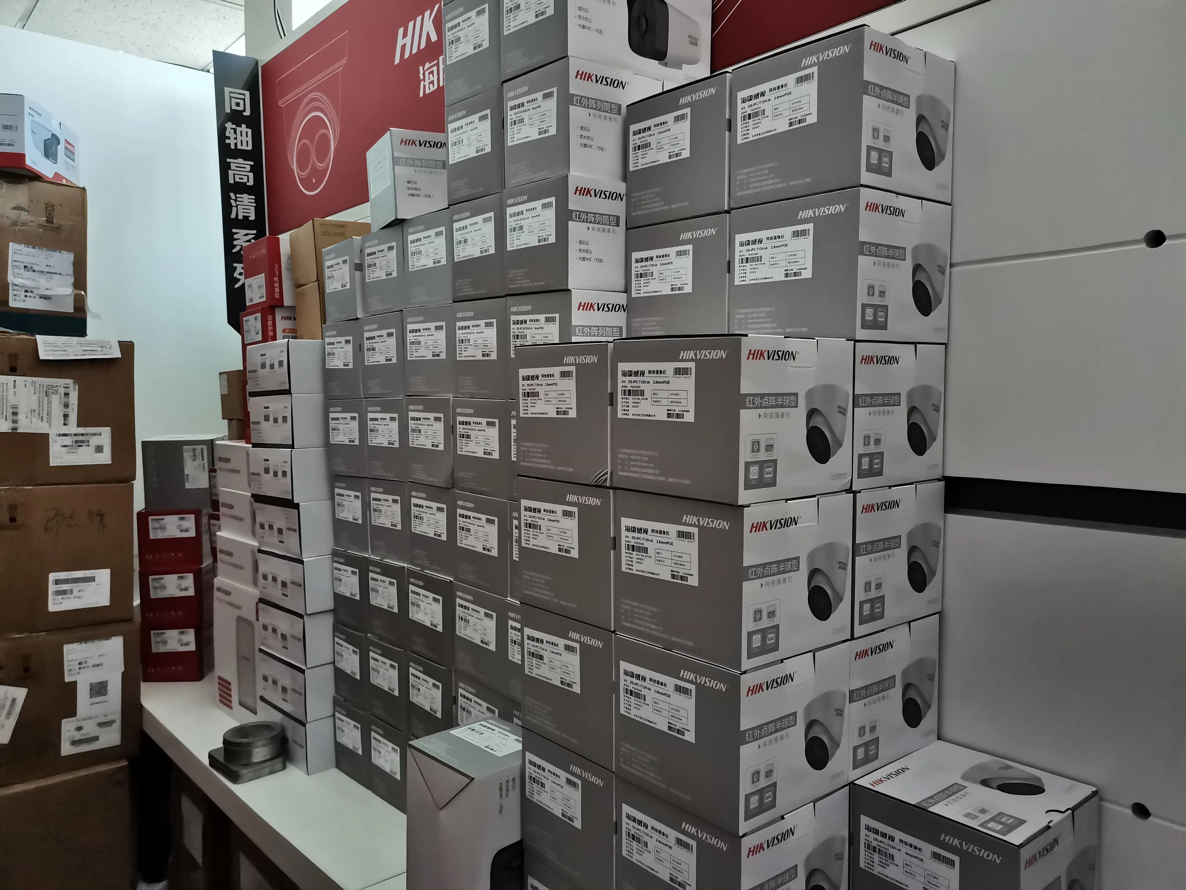 卖监控利润要保持多少,卖监控摄像头产品赚钱吗