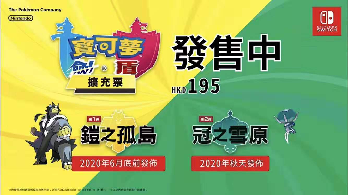 游戏任天堂历代掌机,游戏进化史任天堂