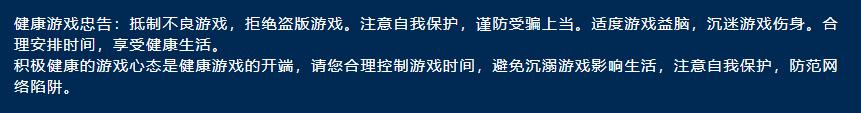 炉石传说掉线解决办法,炉石传说手机端外服一排队就掉线