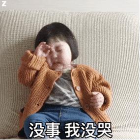 我完蛋了用日语怎么说,我完蛋了用韩语怎么说