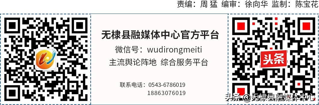 购买发热咳嗽药品登记表,购买发热咳嗽药品一律实名登记