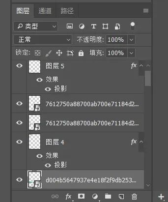 ppt图层是什么意思,ppt如何把一个图层嵌入到背景图层