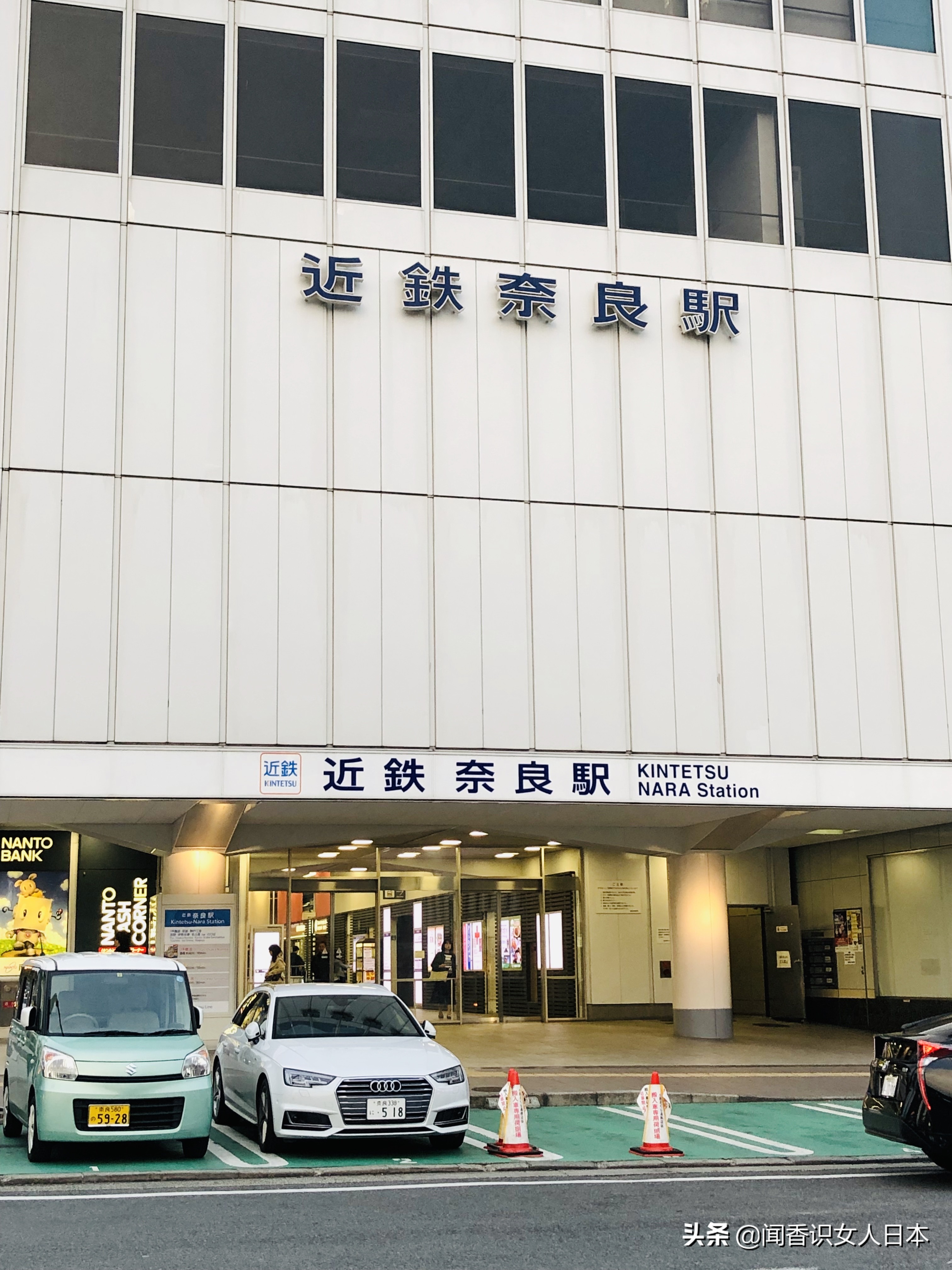 奈良老城区,奈良是一个很安静的城市