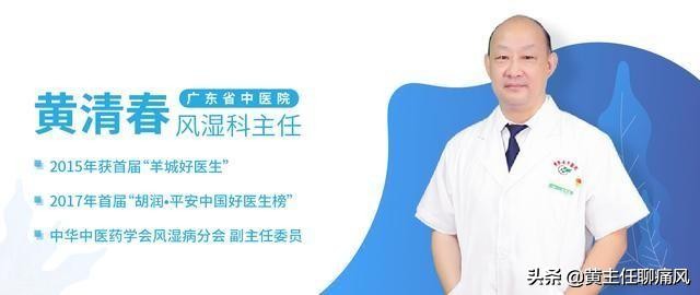 郭德纲的小儿子怎么样了,郭德纲儿子郭麒麟痛风