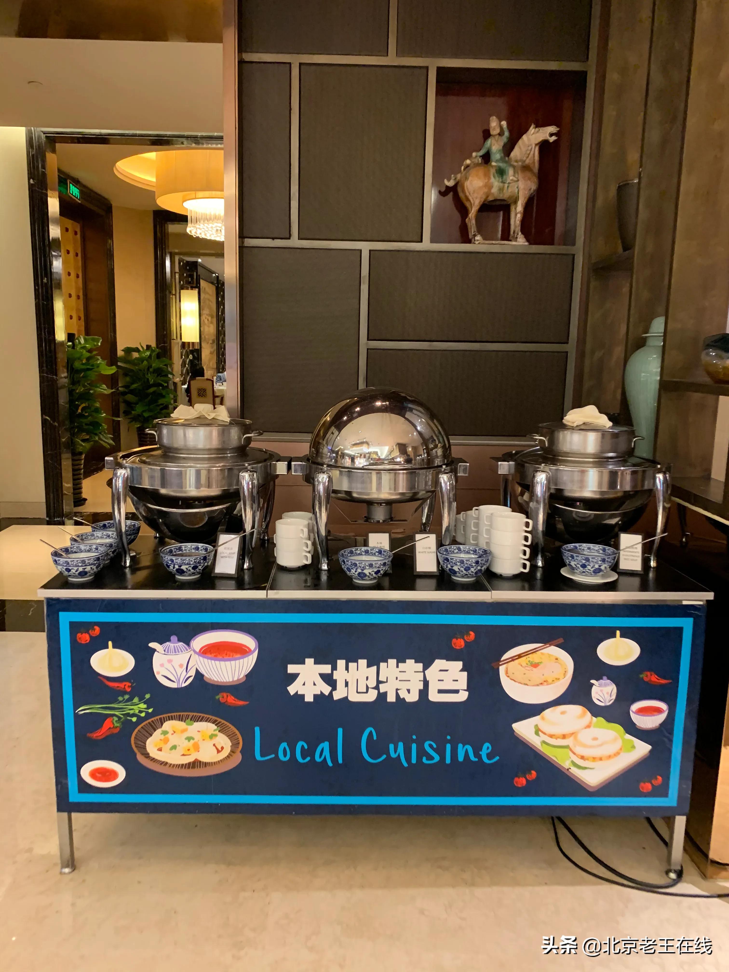 西安印象主题宾馆,西安印象酒店预订