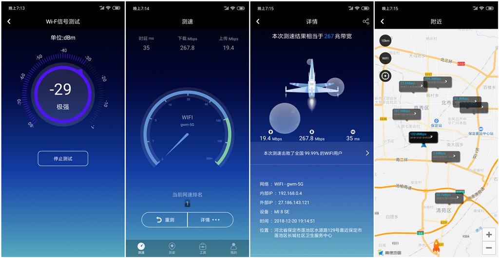 宽带升级后连上wifi用不上怎么办,宽带升级无法连接网络