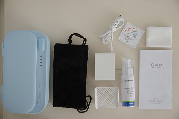 全自动超声波清洗眼镜,超声波清洗机清洗眼镜几分钟