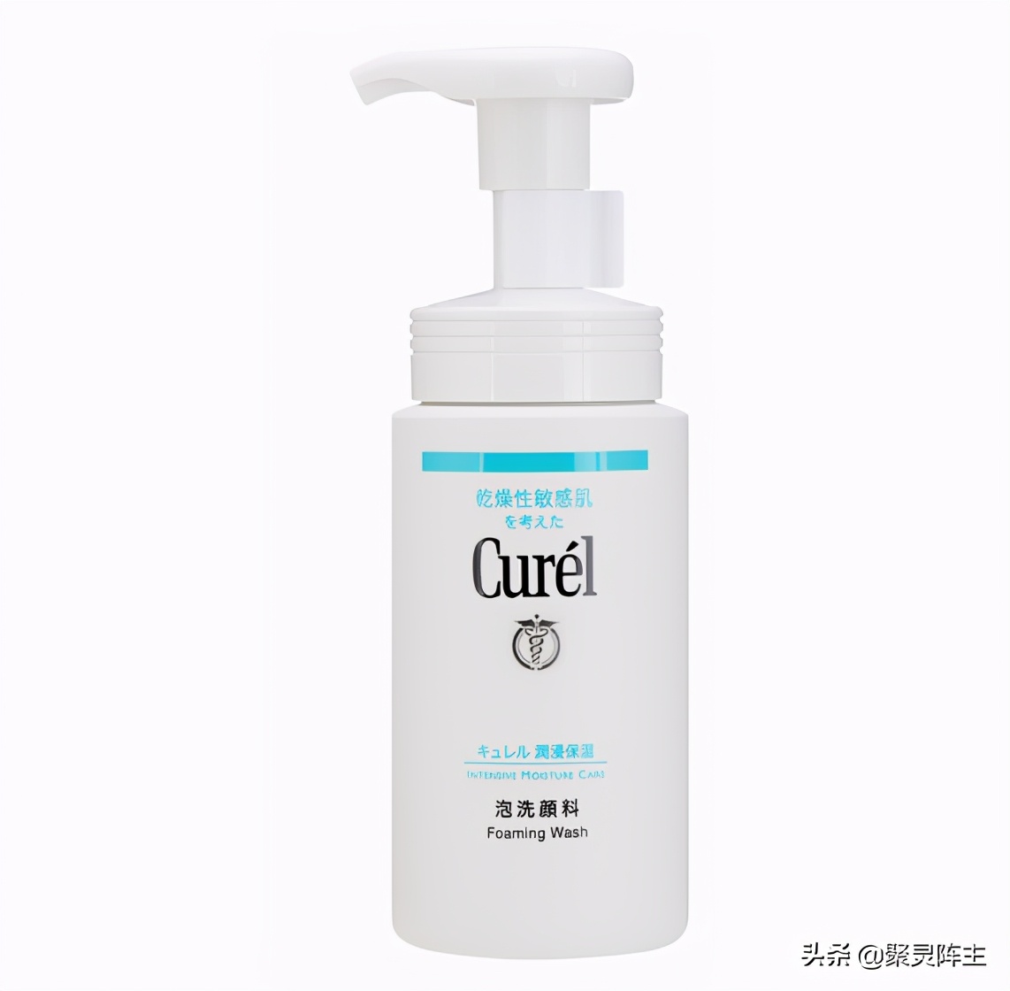 从贵的洗面奶到便宜的洗面奶,至纯纯美洗面奶