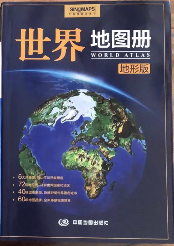 世界100个旅游城市,2018世界十大旅游地区