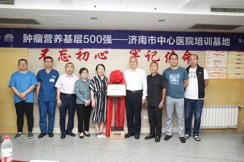 济南中心医院肿瘤科专家名单,济南市中心医院肿瘤科医生