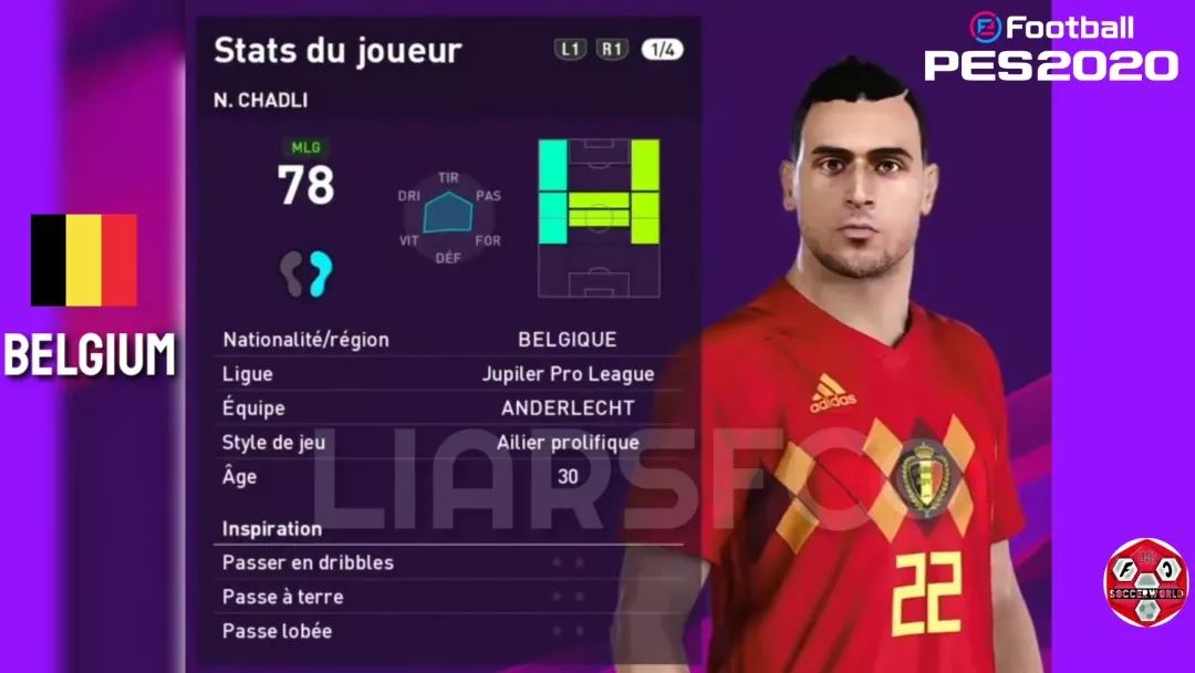 实况足球后腰维特塞尔,实况足球维特塞尔测评