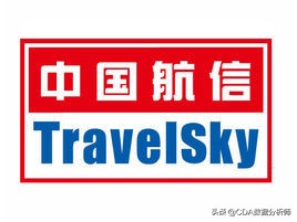 CDA数据分析师携手中国航信开展数据分析技能培训