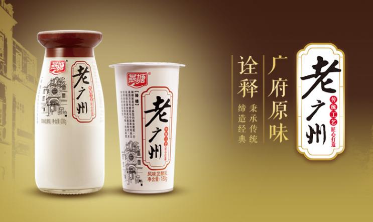 君乐宝低温奶排名,君乐宝都有哪些成品奶