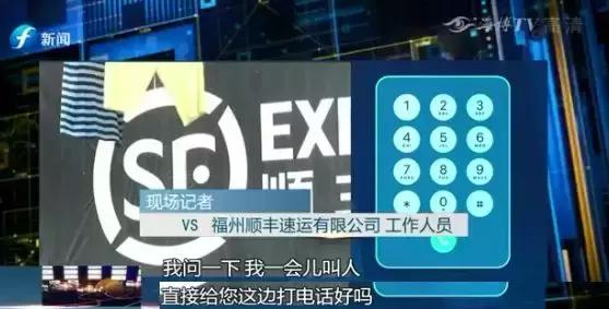 8岁女童被外卖车撞伤,小女孩被外卖员撞后续处理结果