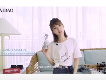 路人街拍背影杀手微胖,背影杀手街拍短发