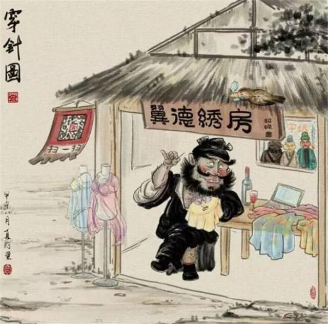 嫦娥穿着黑丝送月饼?卖“假画”的80后,凭啥让京东、阿里青睐?