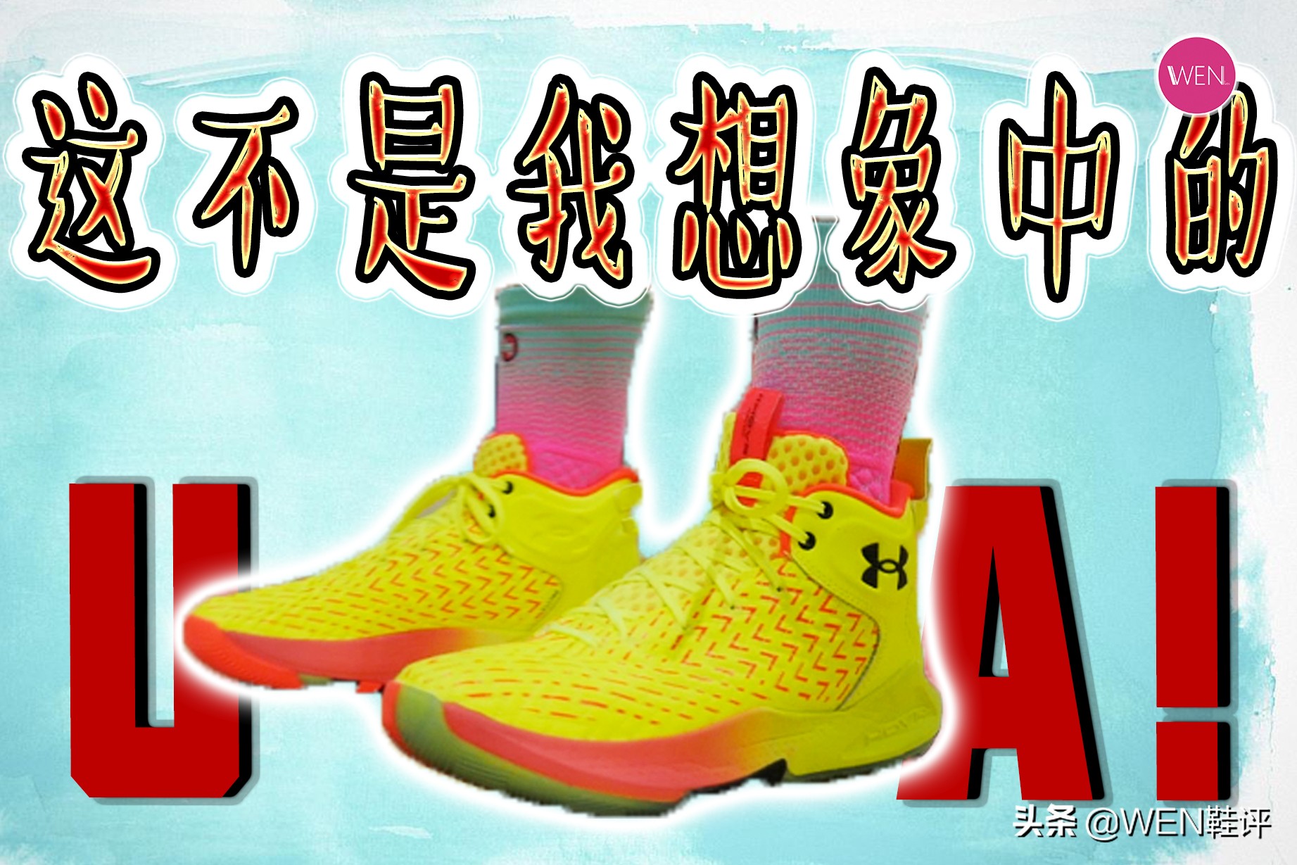 hovrhavoc1实战评测,uahovrhavocclone4测评