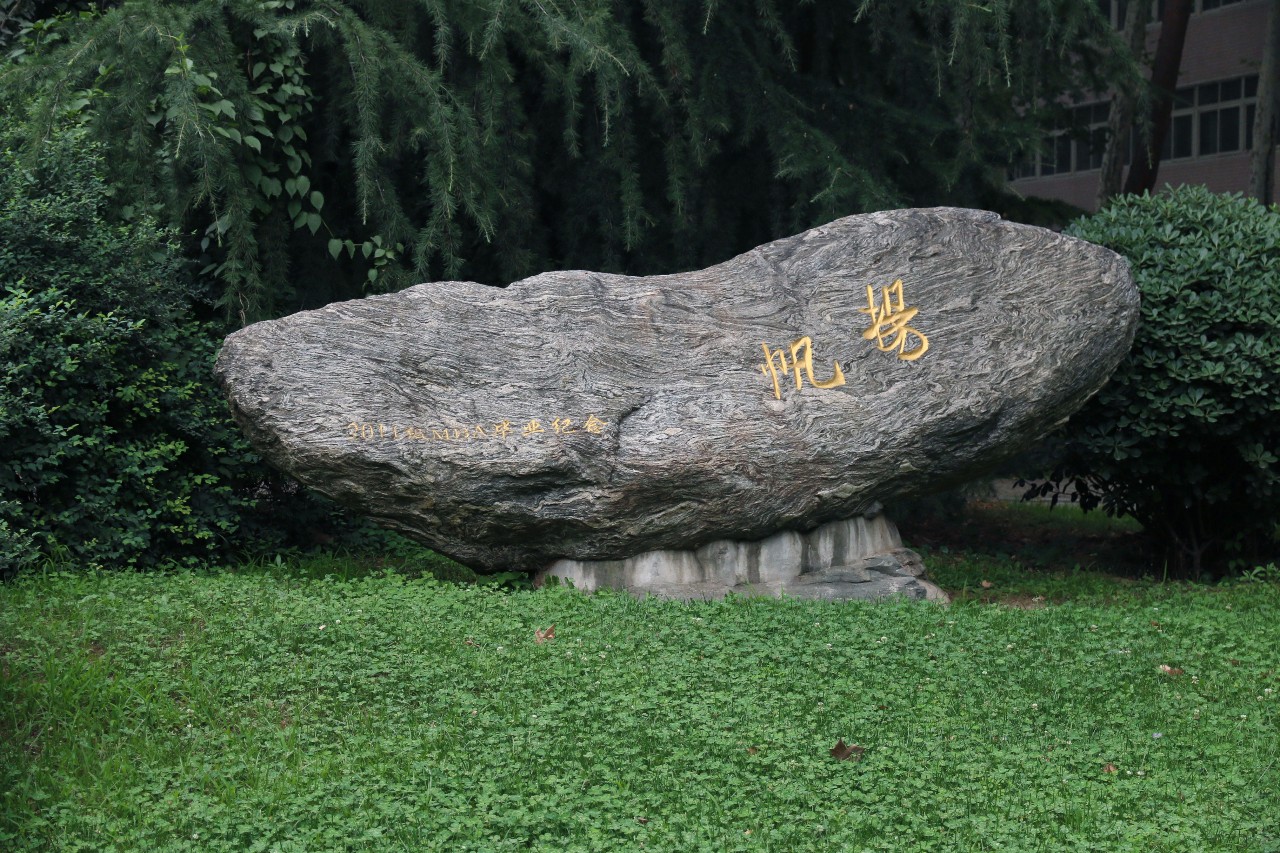 西安最被低估的大学西安工业大学,西安建筑科技大学实力怎么样