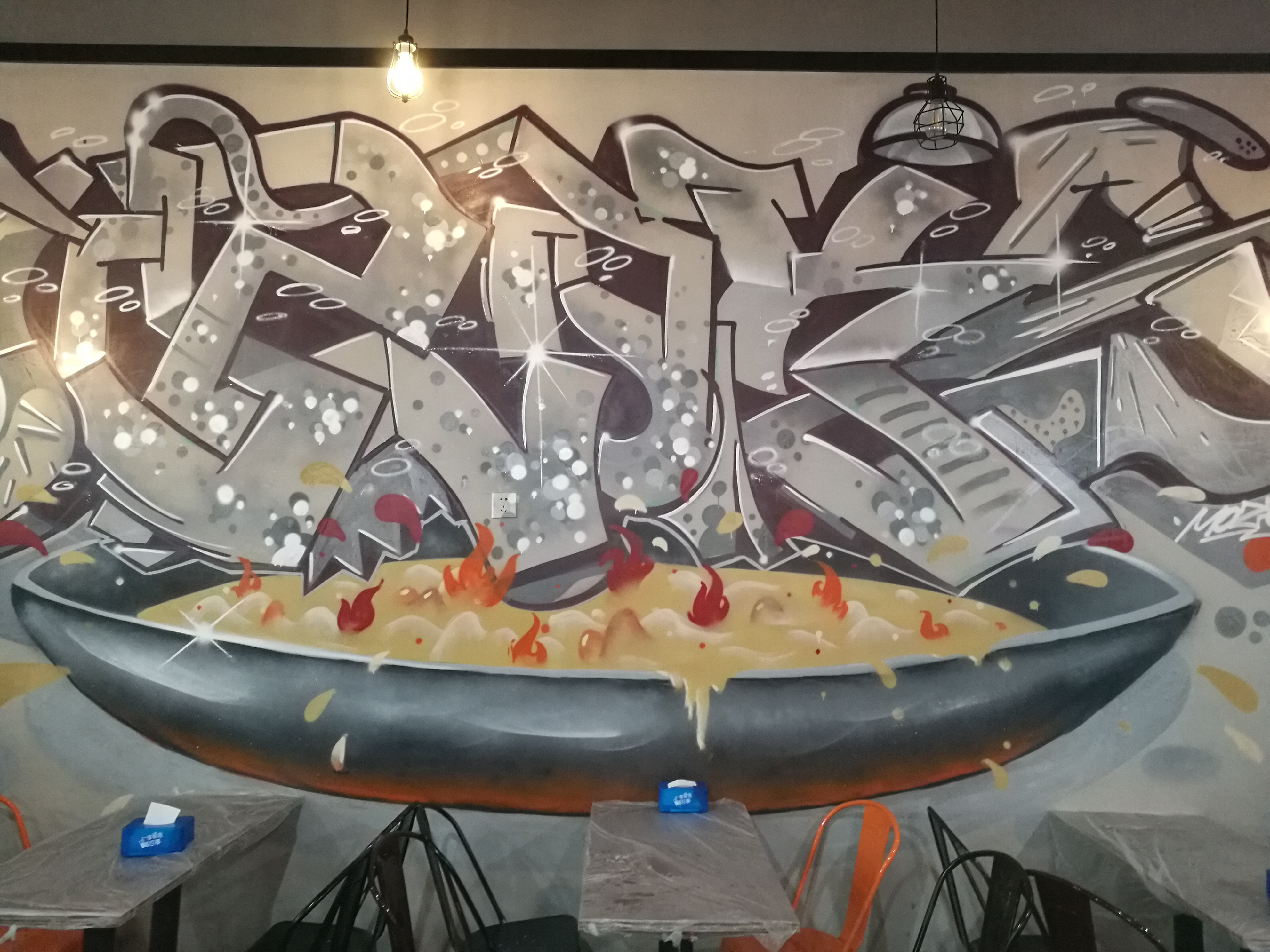 武汉，一座朋克美食之城