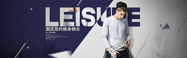 ps凉皮海报适合用什么字体,ps制作节日海报的字体详细步骤