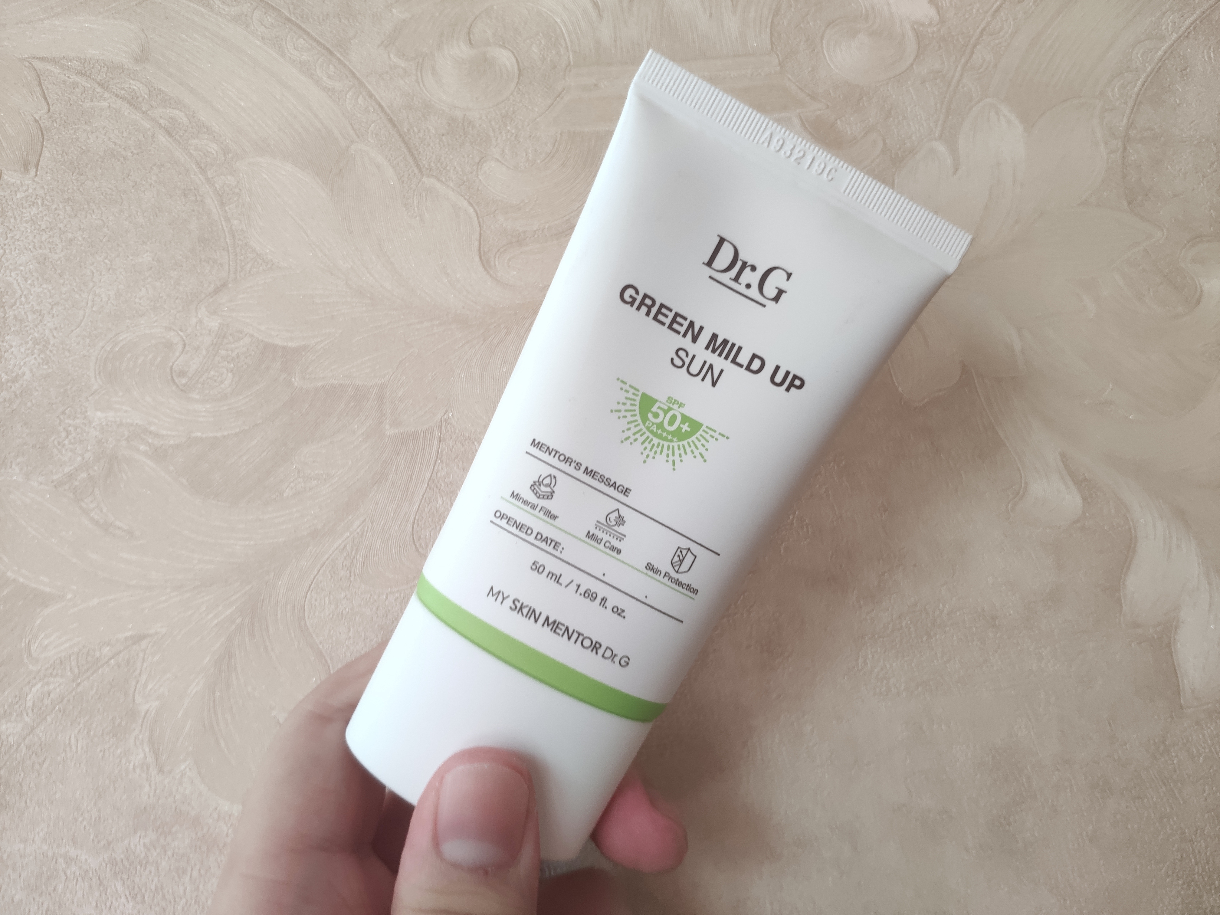 防晒测评最真实且有用的推荐,碧柔安耐晒科颜氏防晒霜