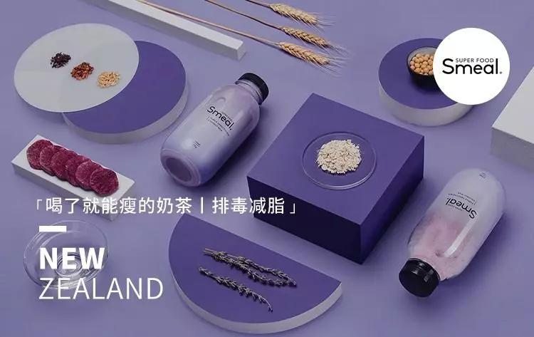 掘金万亿蓝海市场,掘金减肥蓝海市场