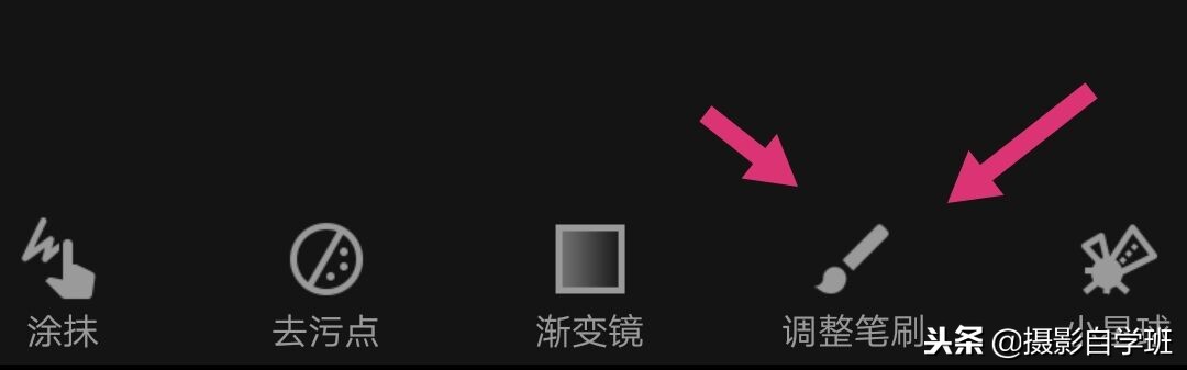 怎样调出白里透红的滤镜,ps调出白里透红的肤色