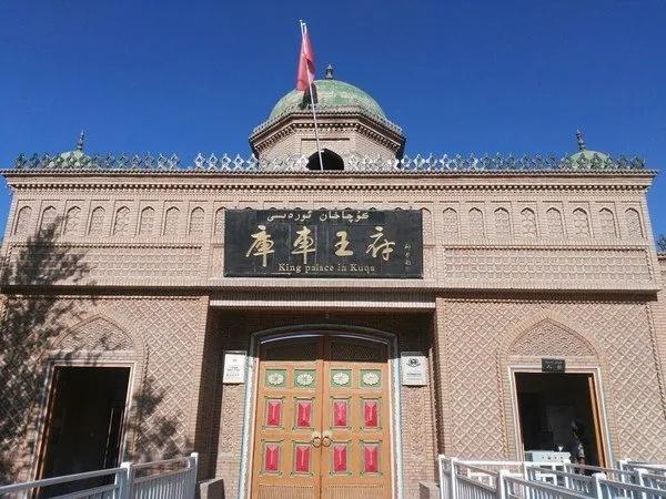 【闲居·库车,未来发展不可估量】