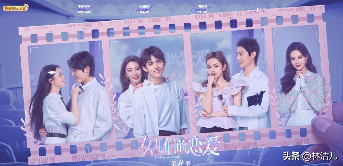 张雨绮御姐风视频,御姐风的张雨绮换风格