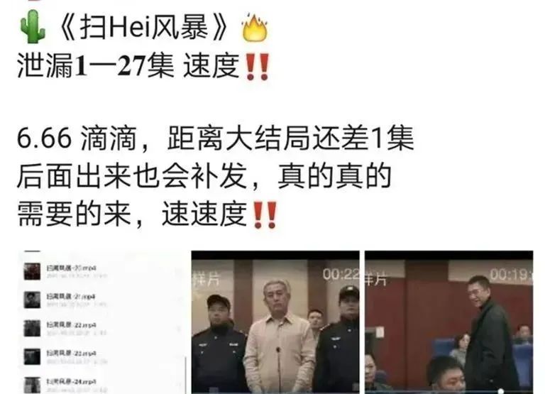 赚钱比较快的视频有哪些,赚钱赚得多的短视频