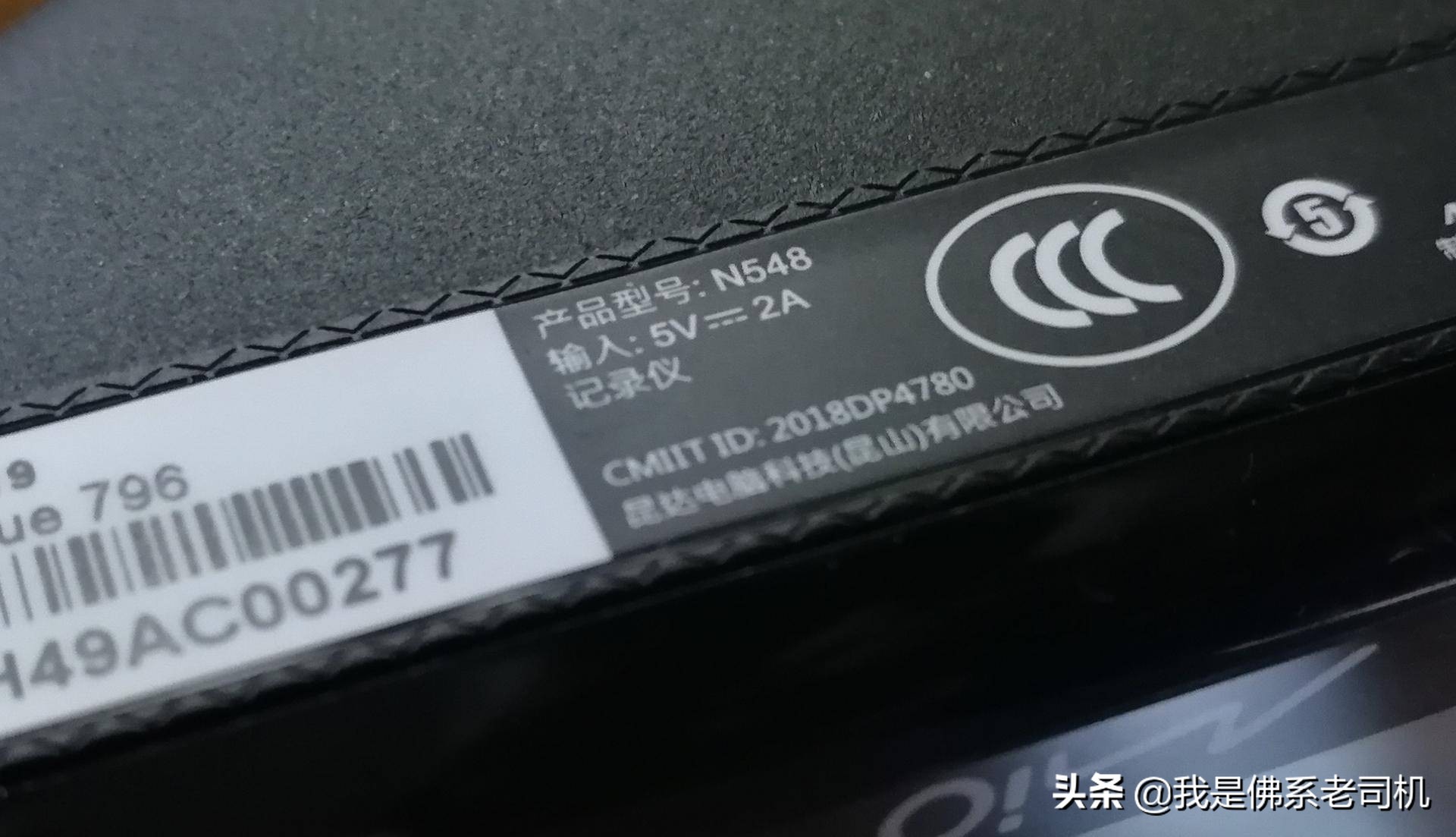 行车记录仪一般故障解决方法评测,行车记录仪接触不良的原因有几种